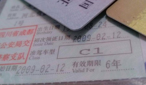 c1ʻԱĿ