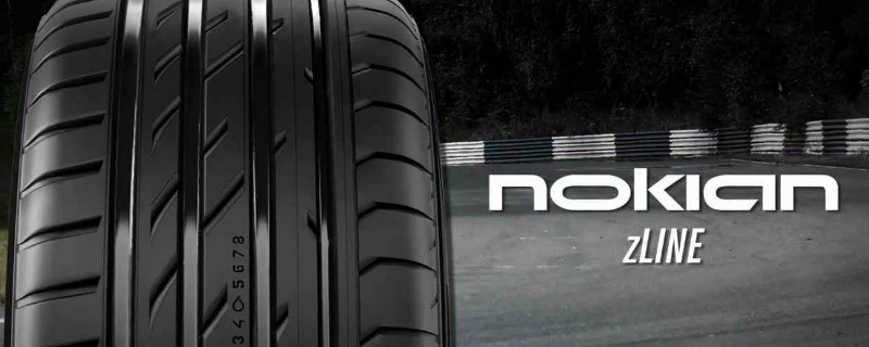 nokian̥ʲô