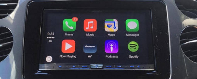 2020xrvcarplay